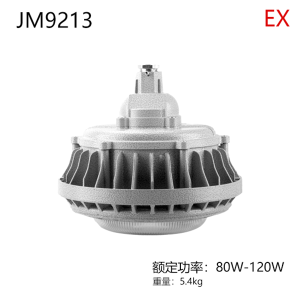 JM9213-lll 80-120w